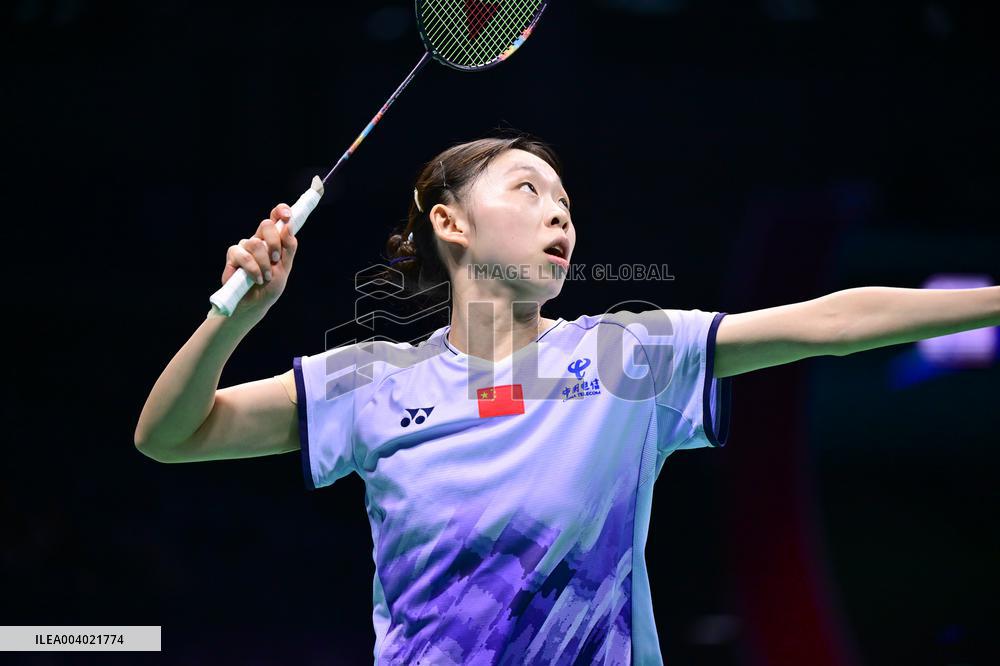 TSINGTAO Badminton Asia Mixed Team Championship 2025 China VS Japan