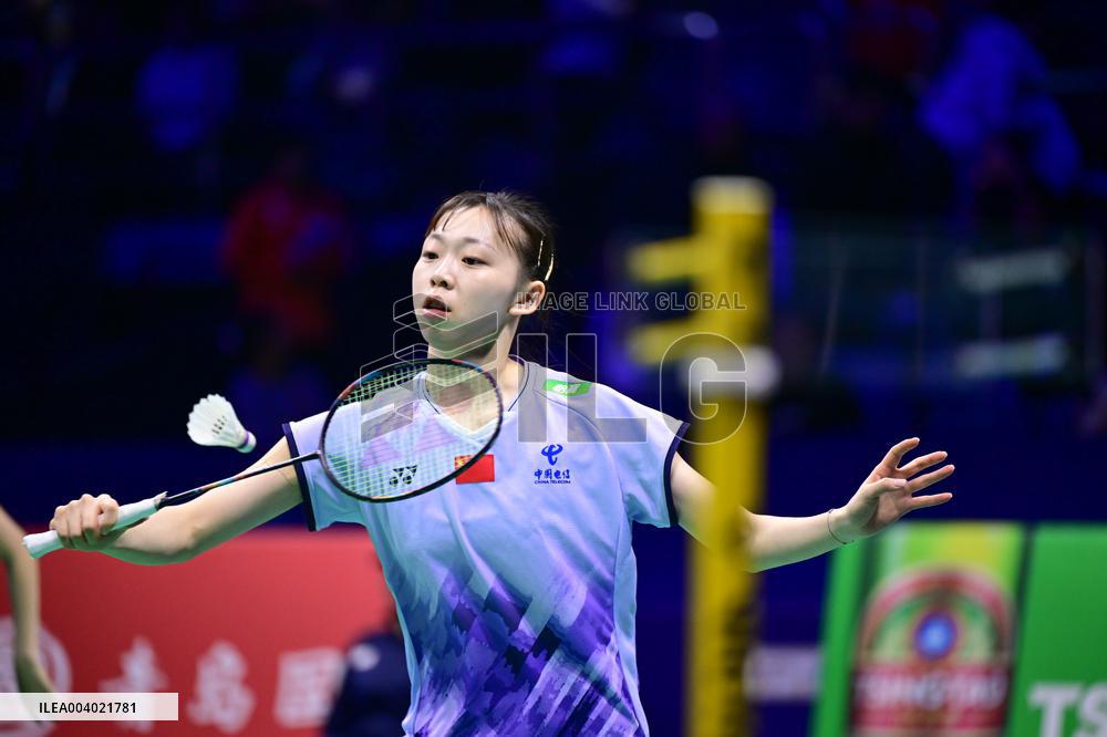 TSINGTAO Badminton Asia Mixed Team Championship 2025 China VS Japan