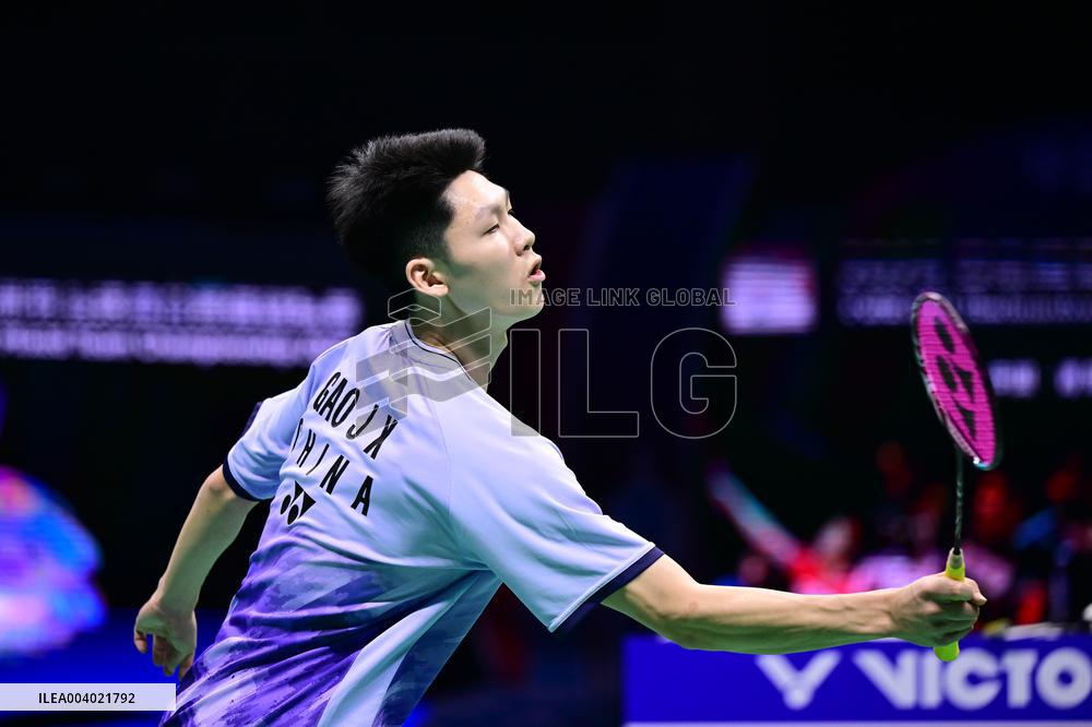 TSINGTAO Badminton Asia Mixed Team Championship 2025 China VS Japan