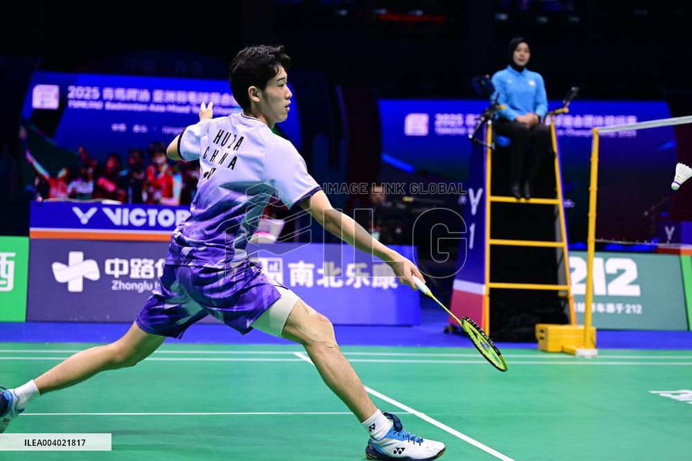 TSINGTAO Badminton Asia Mixed Team Championship 2025 China VS Japan