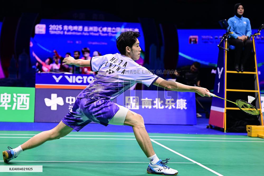 TSINGTAO Badminton Asia Mixed Team Championship 2025 China VS Japan