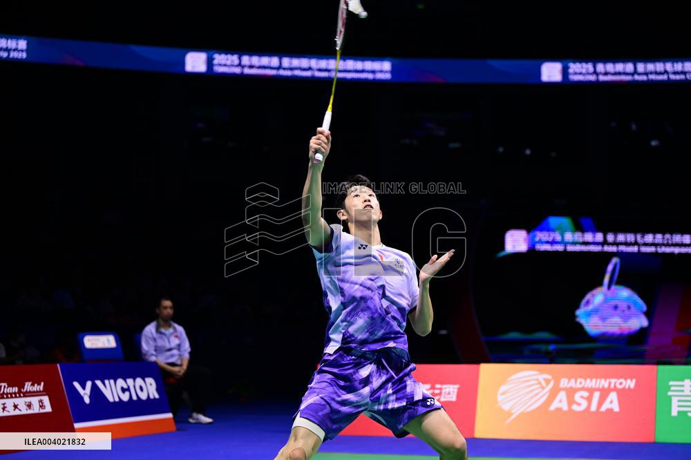 TSINGTAO Badminton Asia Mixed Team Championship 2025 China VS Japan