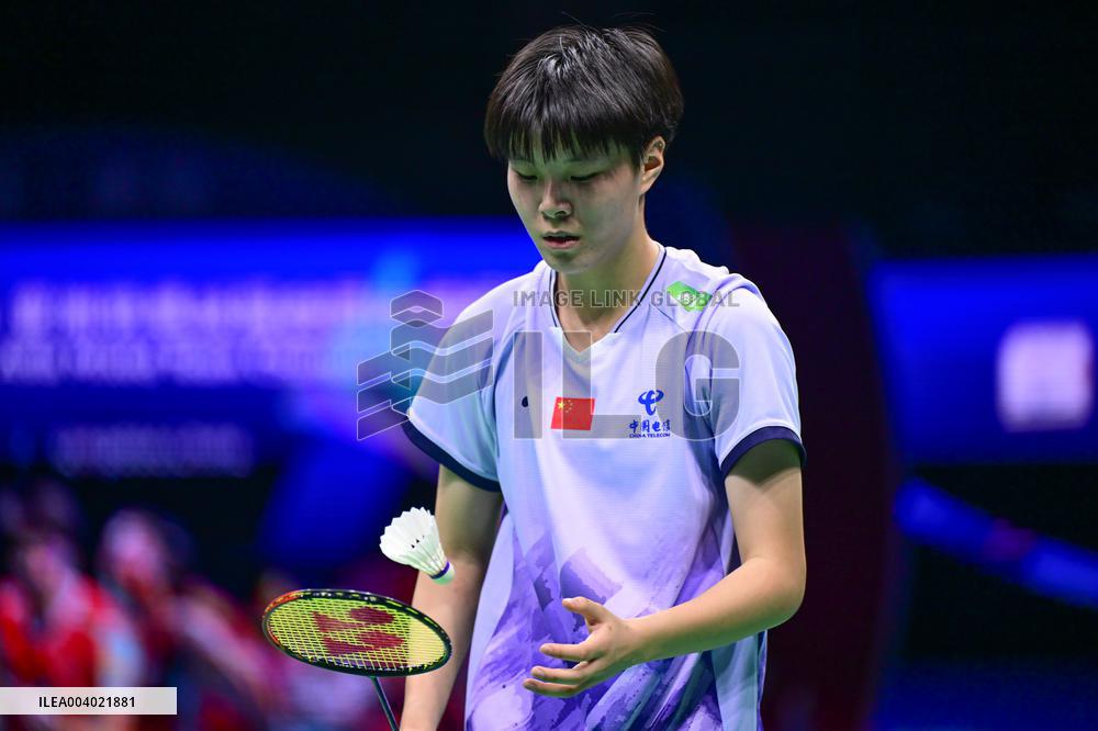 TSINGTAO Badminton Asia Mixed Team Championship 2025 China VS Japan