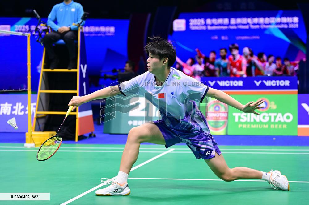 TSINGTAO Badminton Asia Mixed Team Championship 2025 China VS Japan