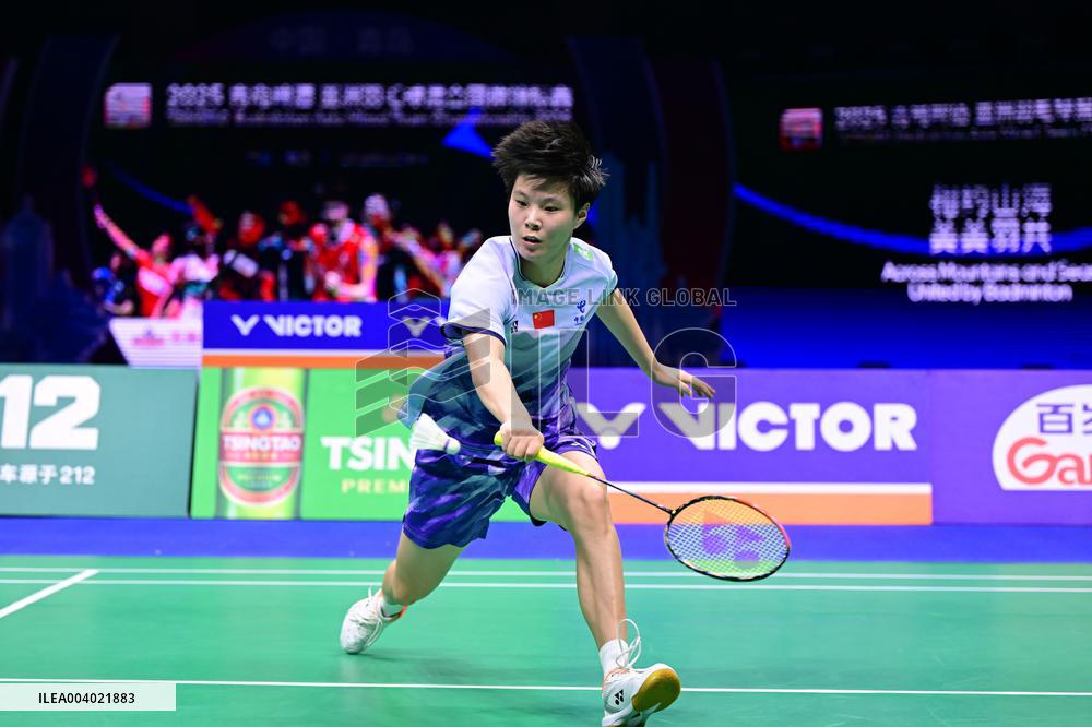 TSINGTAO Badminton Asia Mixed Team Championship 2025 China VS Japan