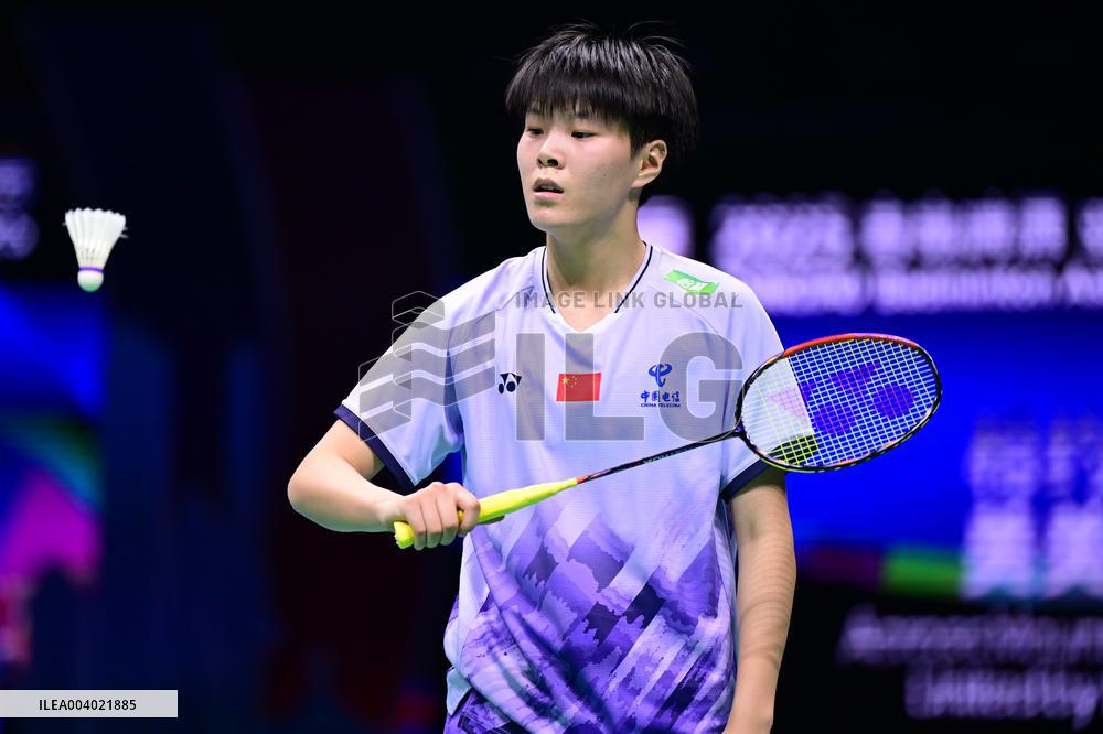 TSINGTAO Badminton Asia Mixed Team Championship 2025 China VS Japan