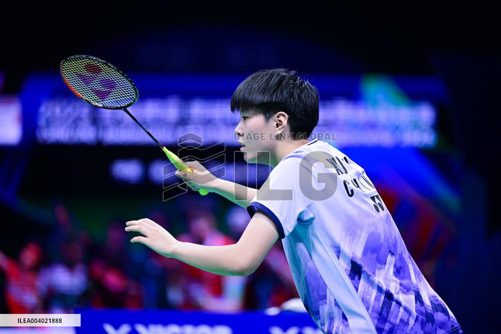 TSINGTAO Badminton Asia Mixed Team Championship 2025 China VS Japan