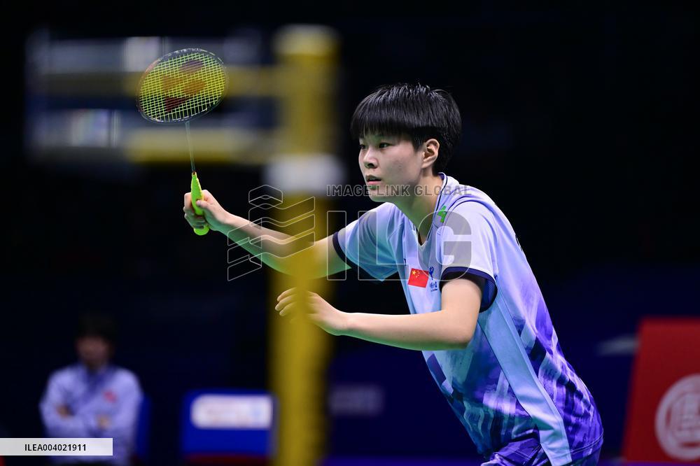 TSINGTAO Badminton Asia Mixed Team Championship 2025 China VS Japan