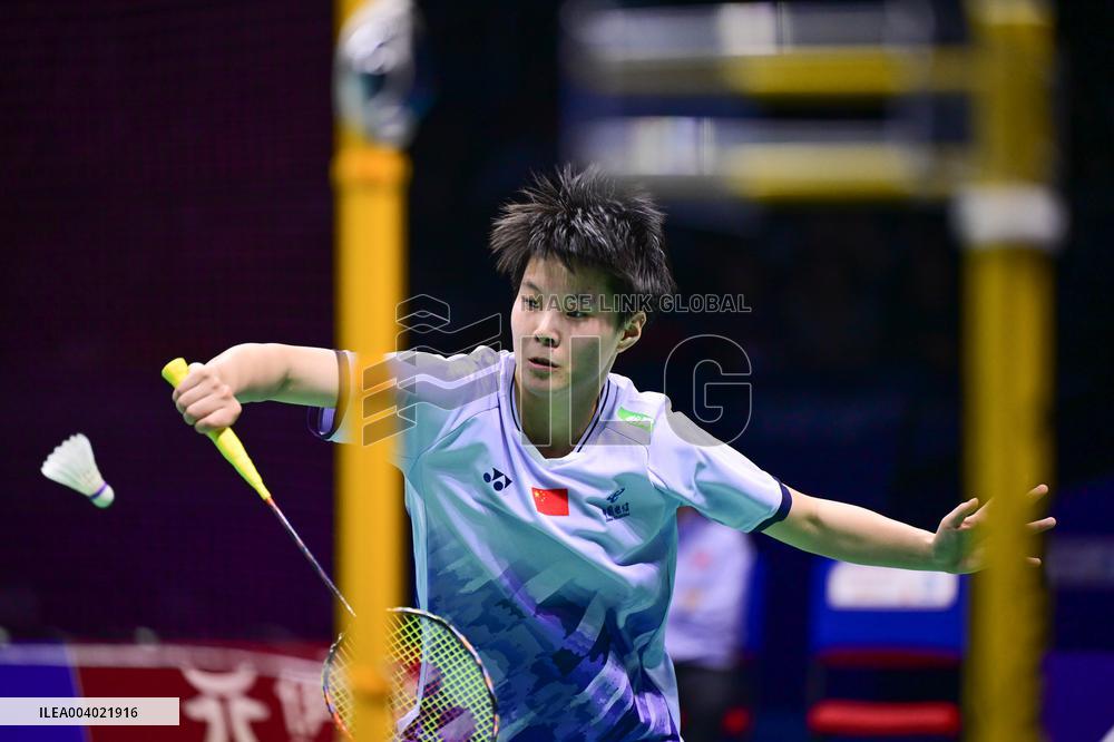 TSINGTAO Badminton Asia Mixed Team Championship 2025 China VS Japan