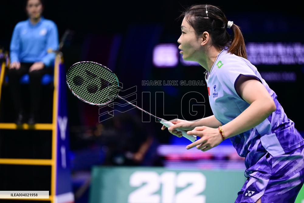 TSINGTAO Badminton Asia Mixed Team Championship 2025 China VS Japan