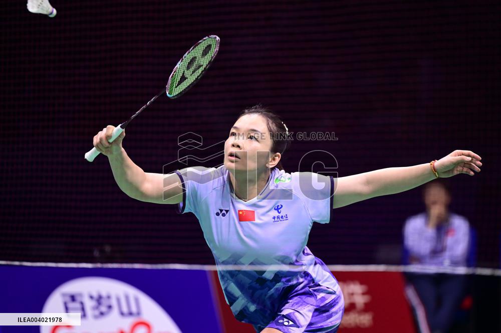 TSINGTAO Badminton Asia Mixed Team Championship 2025 China VS Japan