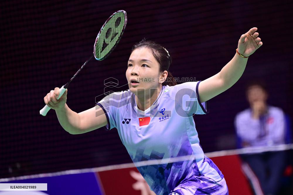 TSINGTAO Badminton Asia Mixed Team Championship 2025 China VS Japan