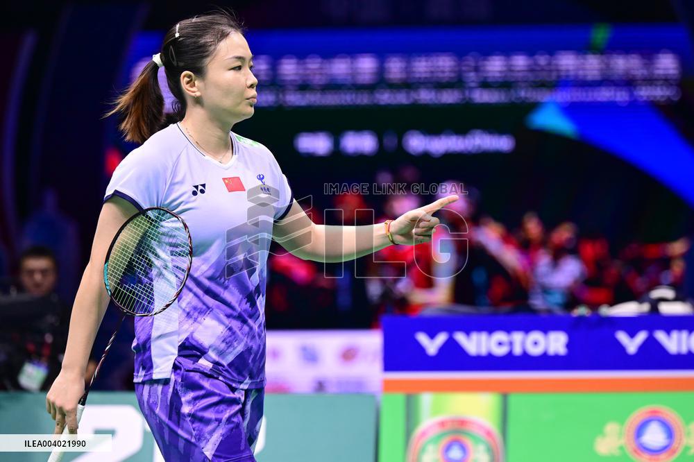 TSINGTAO Badminton Asia Mixed Team Championship 2025 China VS Japan