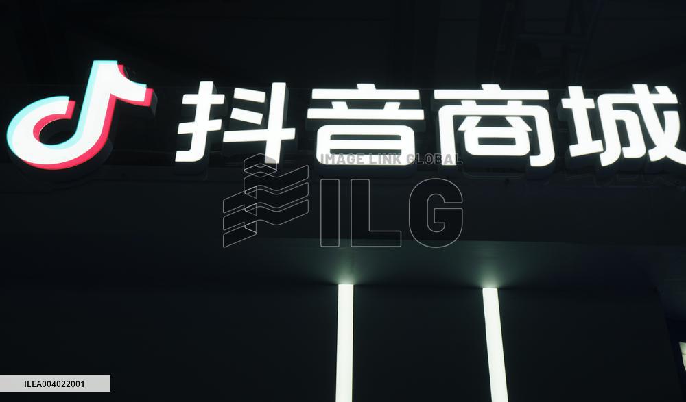 2024 Tiktok E-commerce GMV Increase