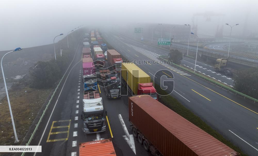 Heavy Fog Hit Shanghai Port