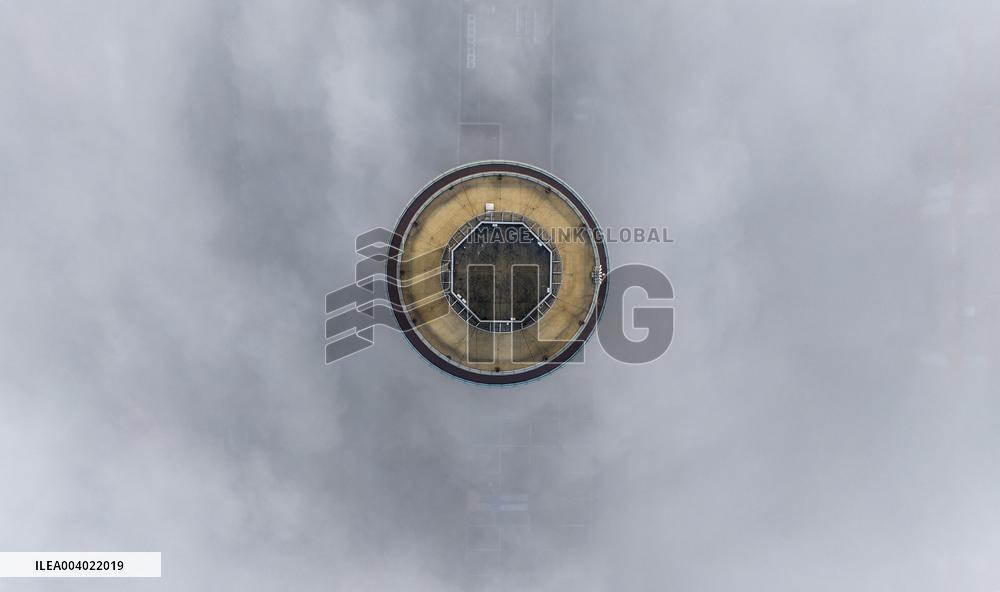 Heavy Fog Hit Shanghai Port