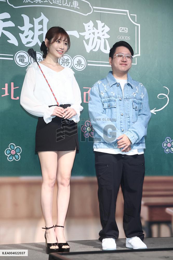 Japanese Actor Saika Kawakita