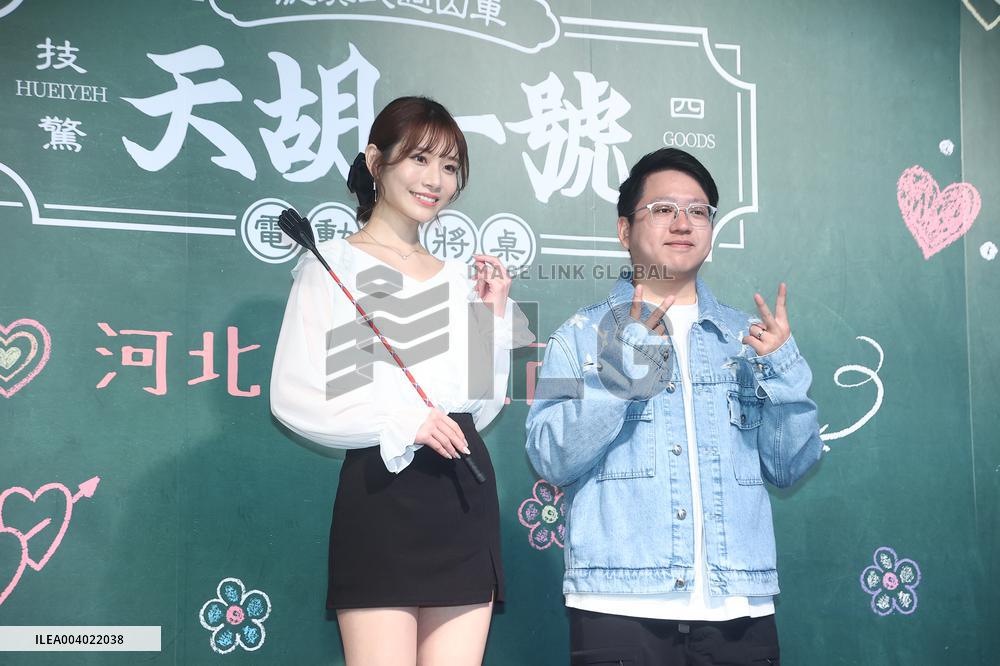 Japanese Actor Saika Kawakita