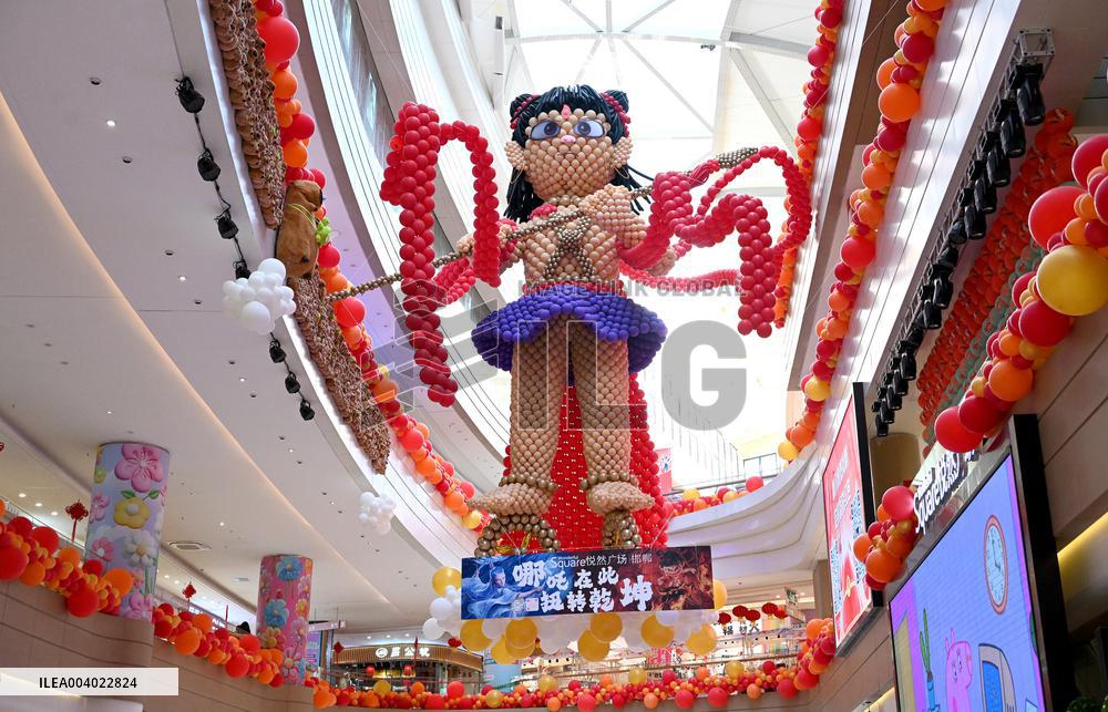 Giant Balloon Ne Zha
