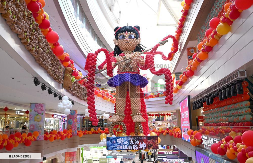 Giant Balloon Ne Zha