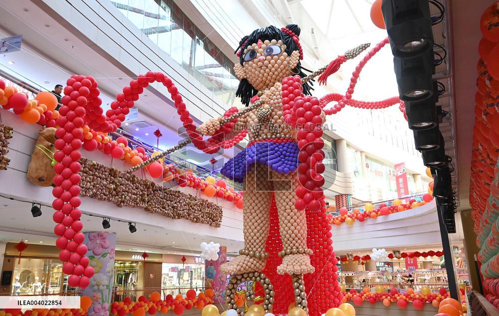 Giant Balloon Ne Zha