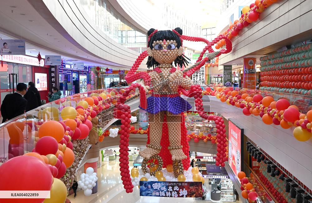 Giant Balloon Ne Zha