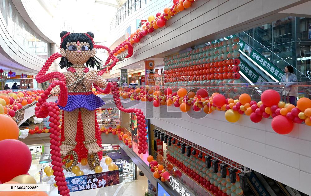 Giant Balloon Ne Zha