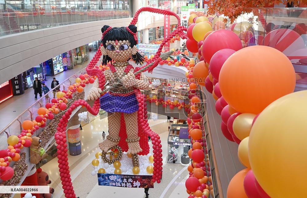 Giant Balloon Ne Zha