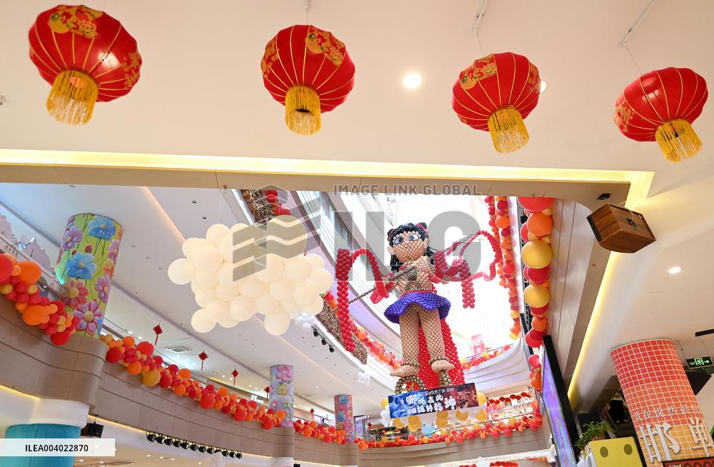 Giant Balloon Ne Zha