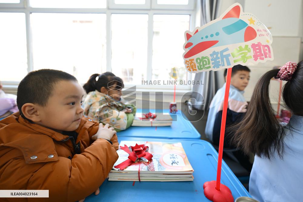 First Lesson in Yinchuan