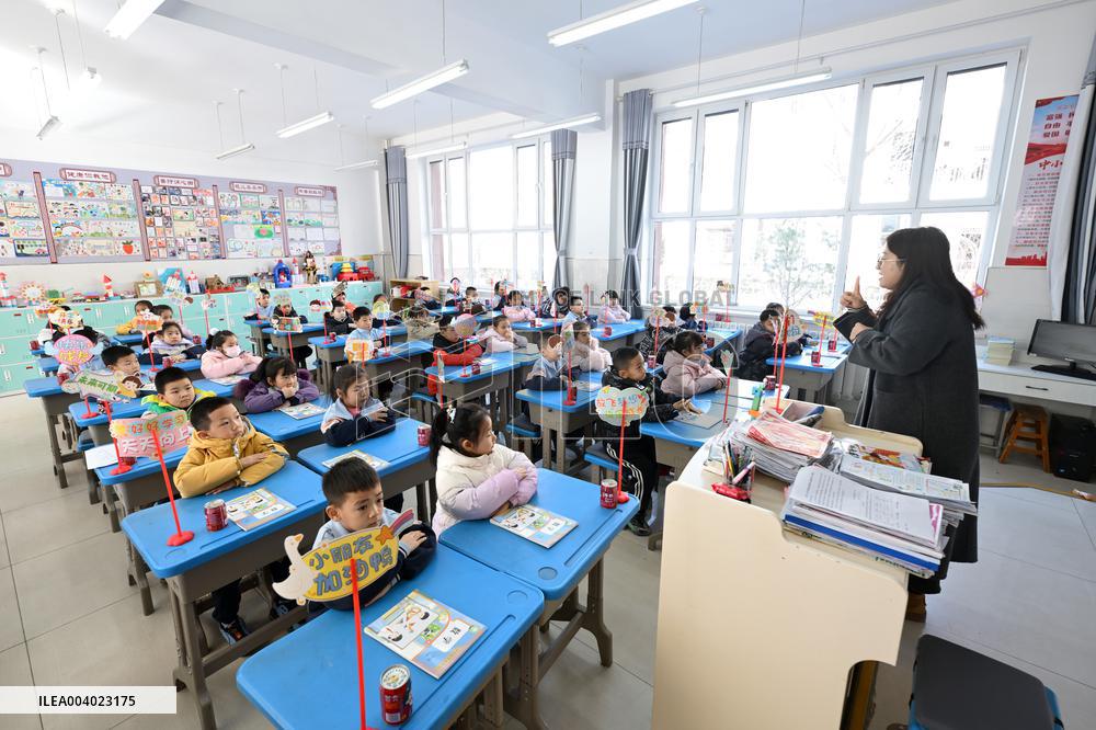 First Lesson in Yinchuan