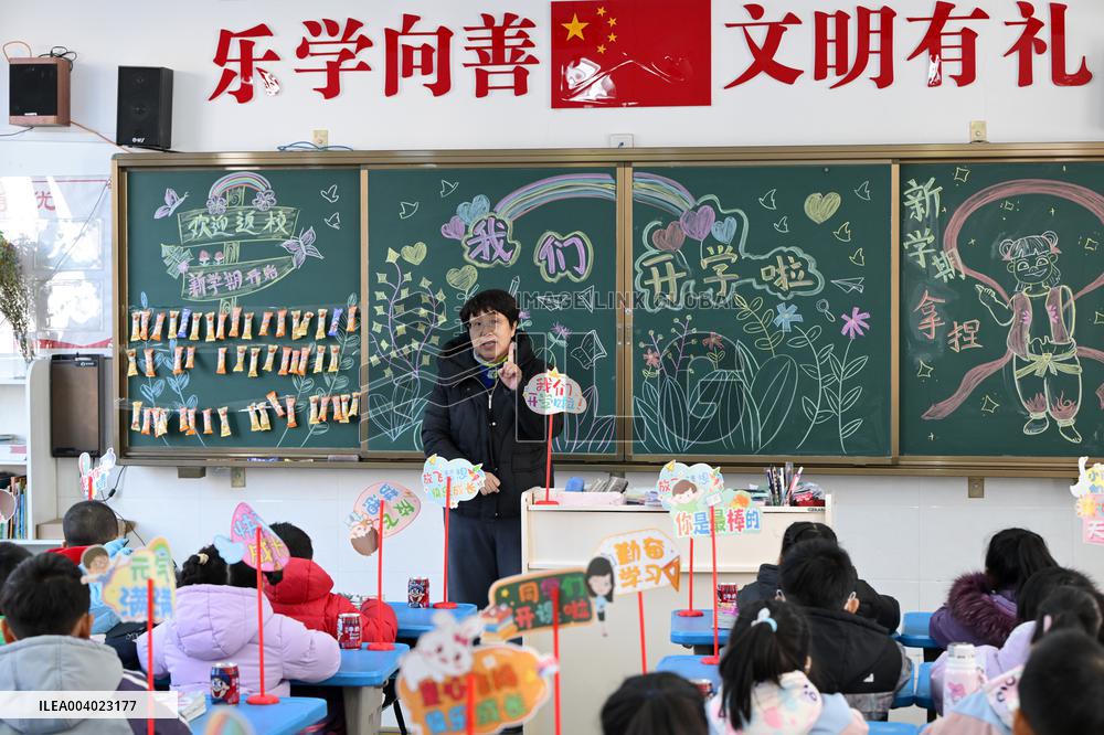 First Lesson in Yinchuan