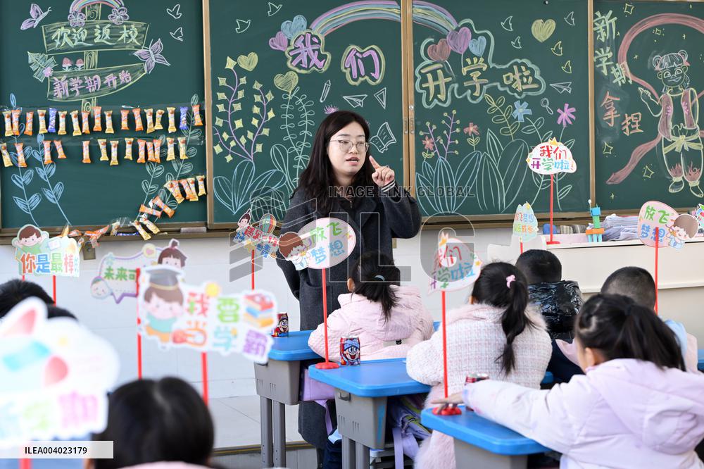 First Lesson in Yinchuan
