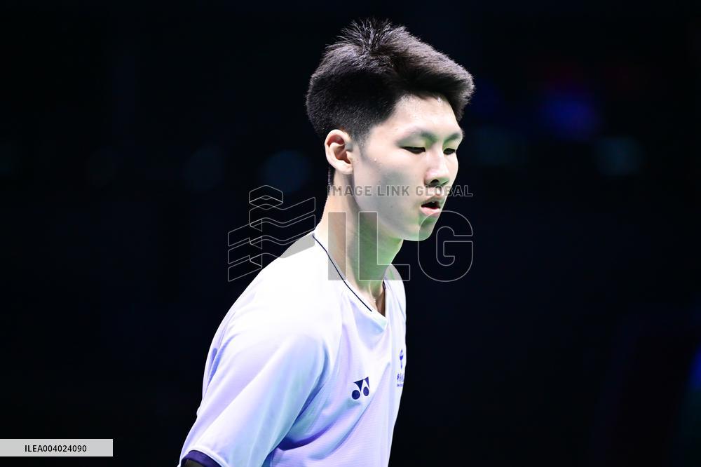 TSINGTAO Badminton Asia Mixed Team Championship 2025 China VS Indonesia