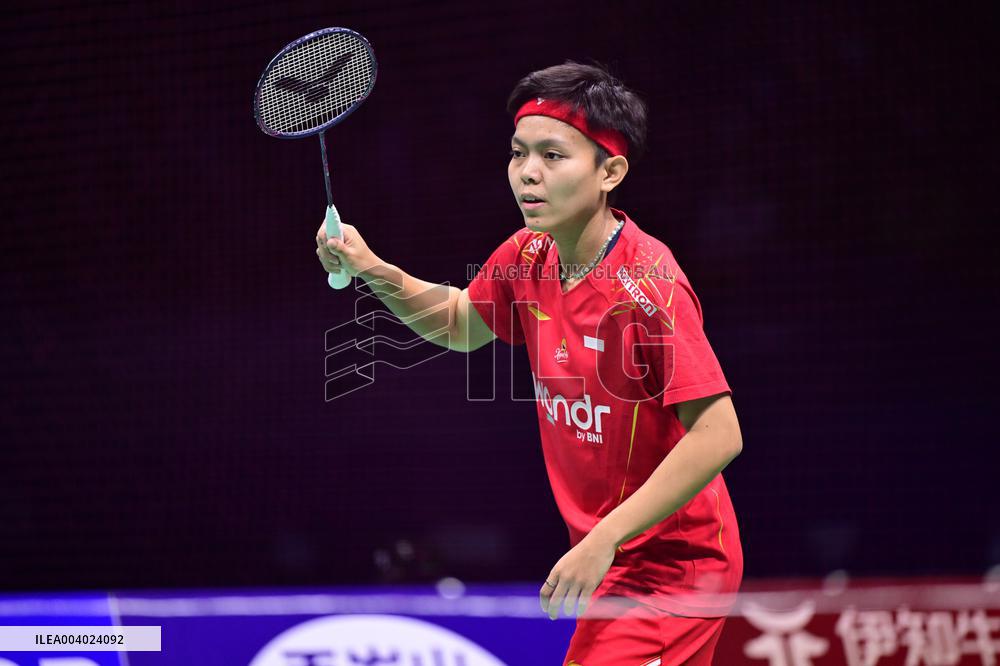 TSINGTAO Badminton Asia Mixed Team Championship 2025 China VS Indonesia