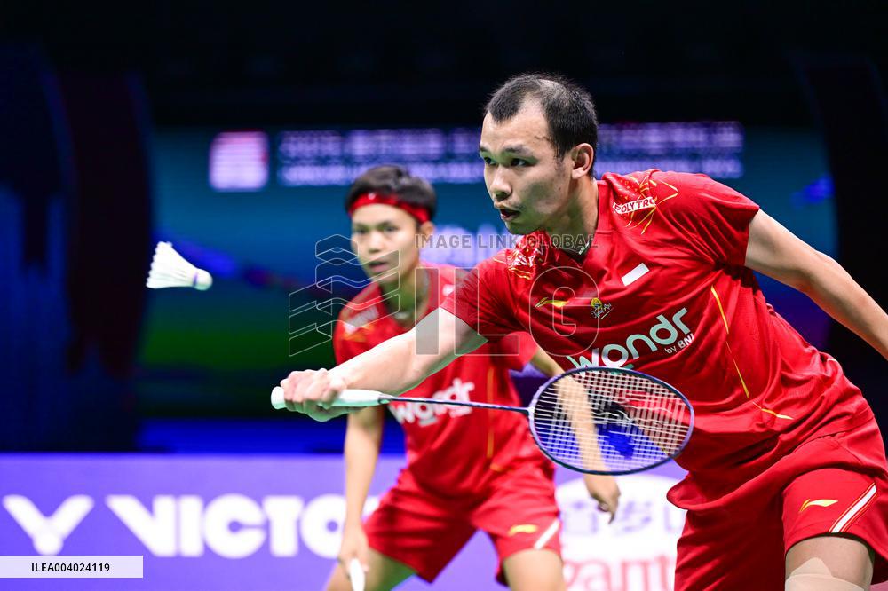 TSINGTAO Badminton Asia Mixed Team Championship 2025 China VS Indonesia