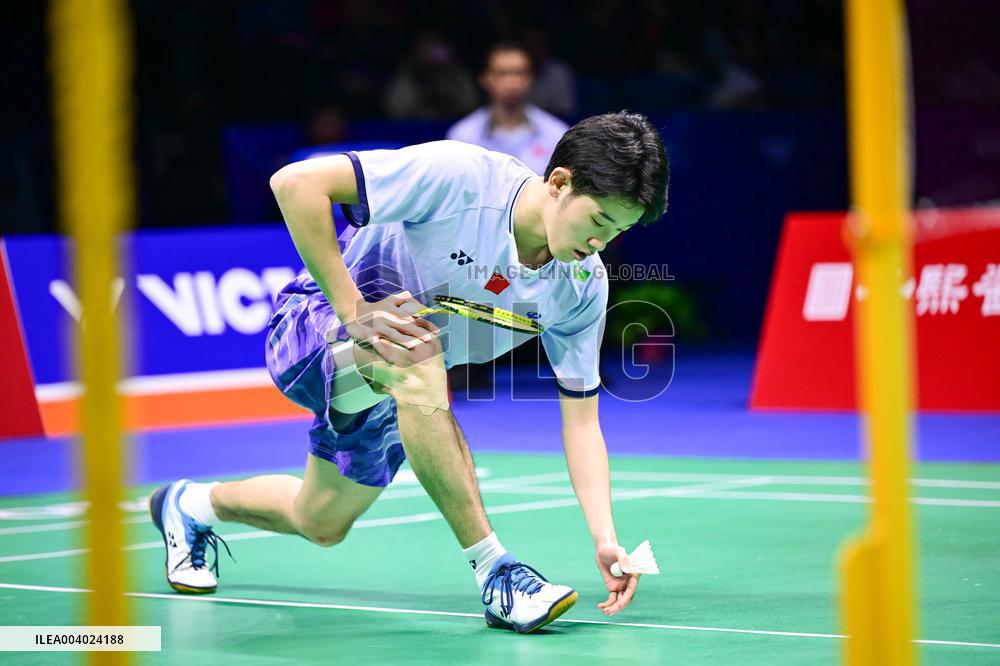 TSINGTAO Badminton Asia Mixed Team Championship 2025 China VS Indonesia
