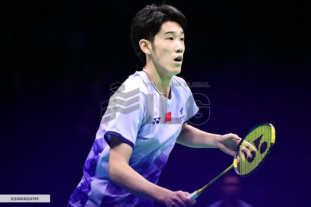 TSINGTAO Badminton Asia Mixed Team Championship 2025 China VS Indonesia