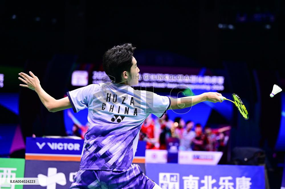 TSINGTAO Badminton Asia Mixed Team Championship 2025 China VS Indonesia