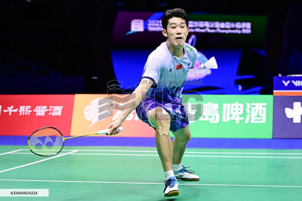 TSINGTAO Badminton Asia Mixed Team Championship 2025 China VS Indonesia