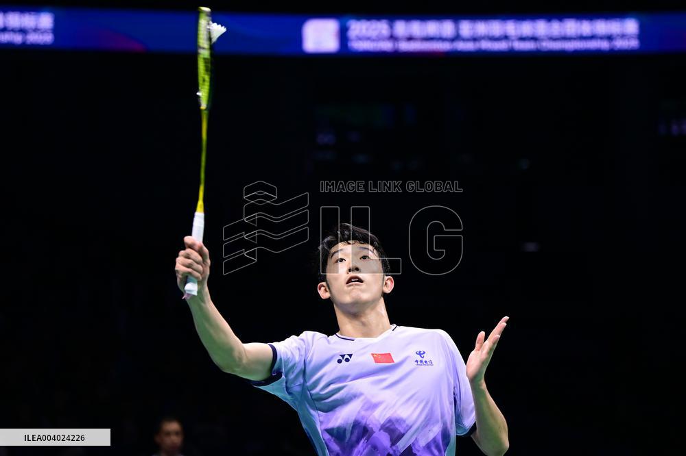 TSINGTAO Badminton Asia Mixed Team Championship 2025 China VS Indonesia