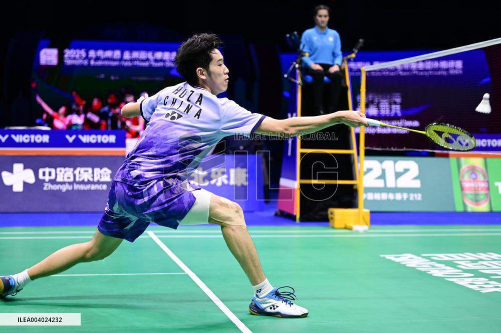 TSINGTAO Badminton Asia Mixed Team Championship 2025 China VS Indonesia