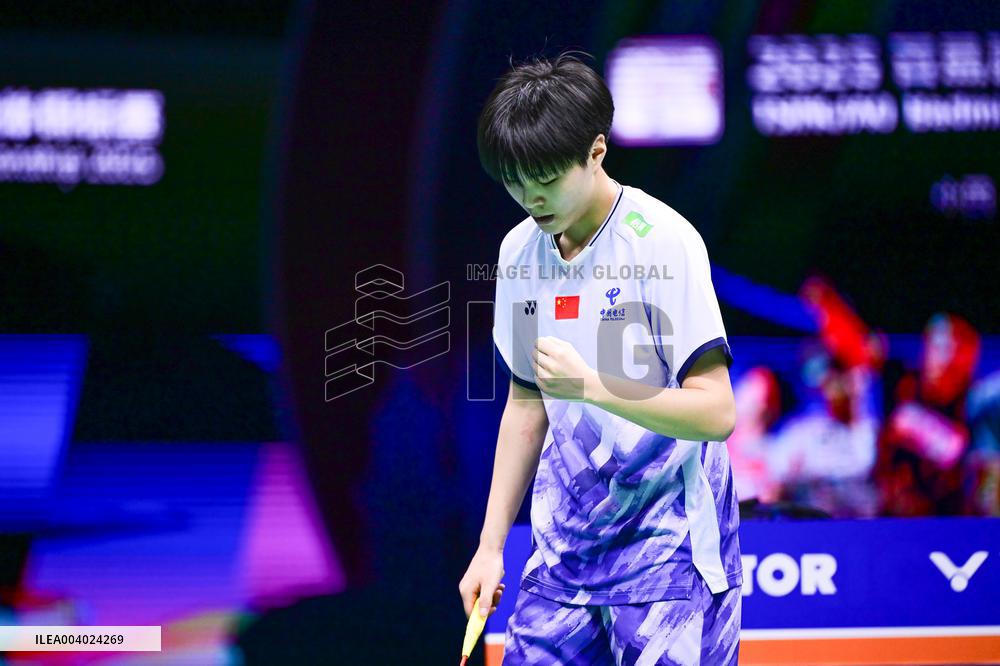 TSINGTAO Badminton Asia Mixed Team Championship 2025 China VS Indonesia