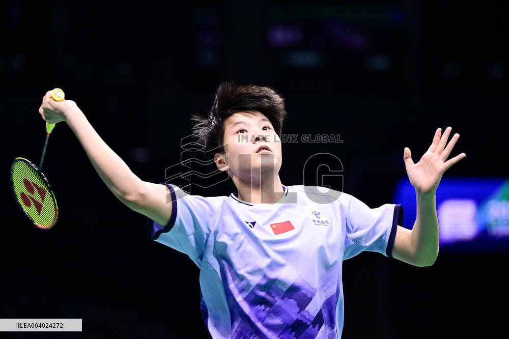 TSINGTAO Badminton Asia Mixed Team Championship 2025 China VS Indonesia