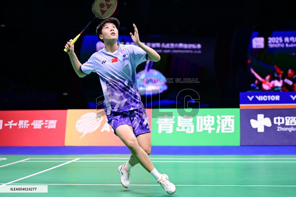 TSINGTAO Badminton Asia Mixed Team Championship 2025 China VS Indonesia