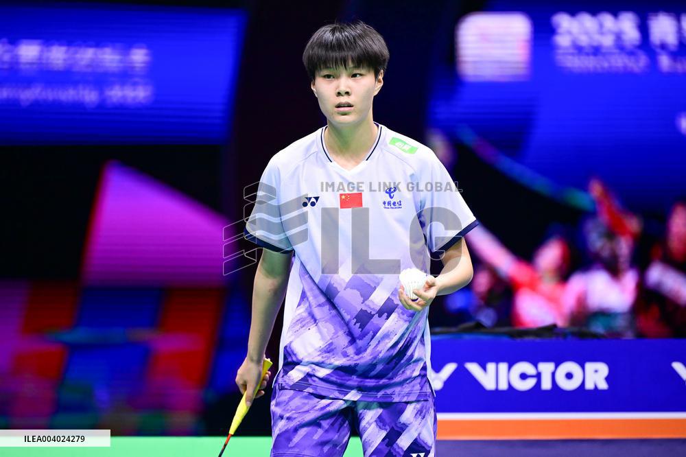 TSINGTAO Badminton Asia Mixed Team Championship 2025 China VS Indonesia