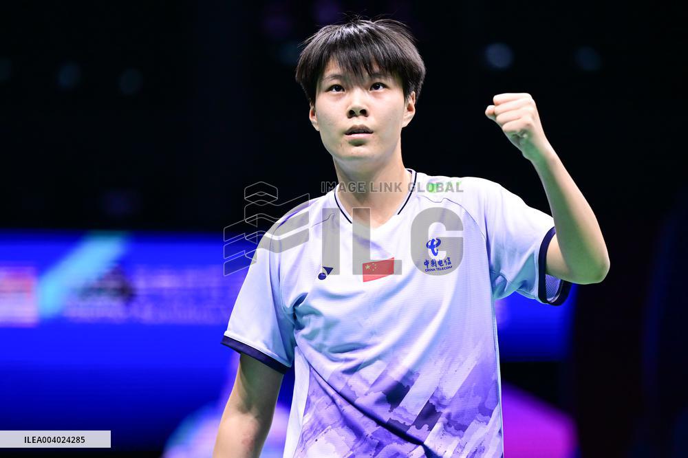 TSINGTAO Badminton Asia Mixed Team Championship 2025 China VS Indonesia