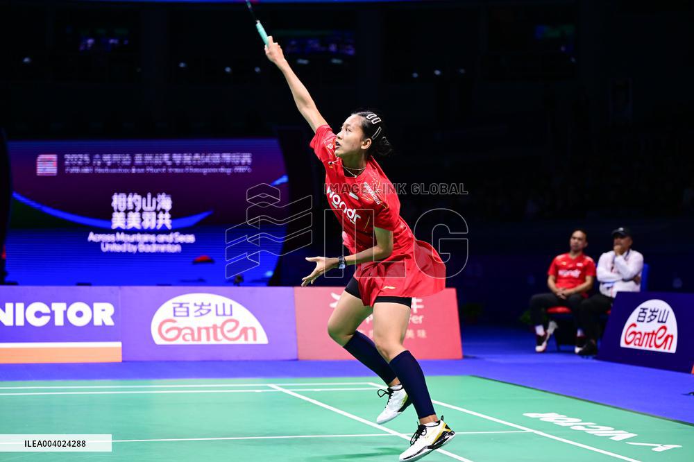 TSINGTAO Badminton Asia Mixed Team Championship 2025 China VS Indonesia