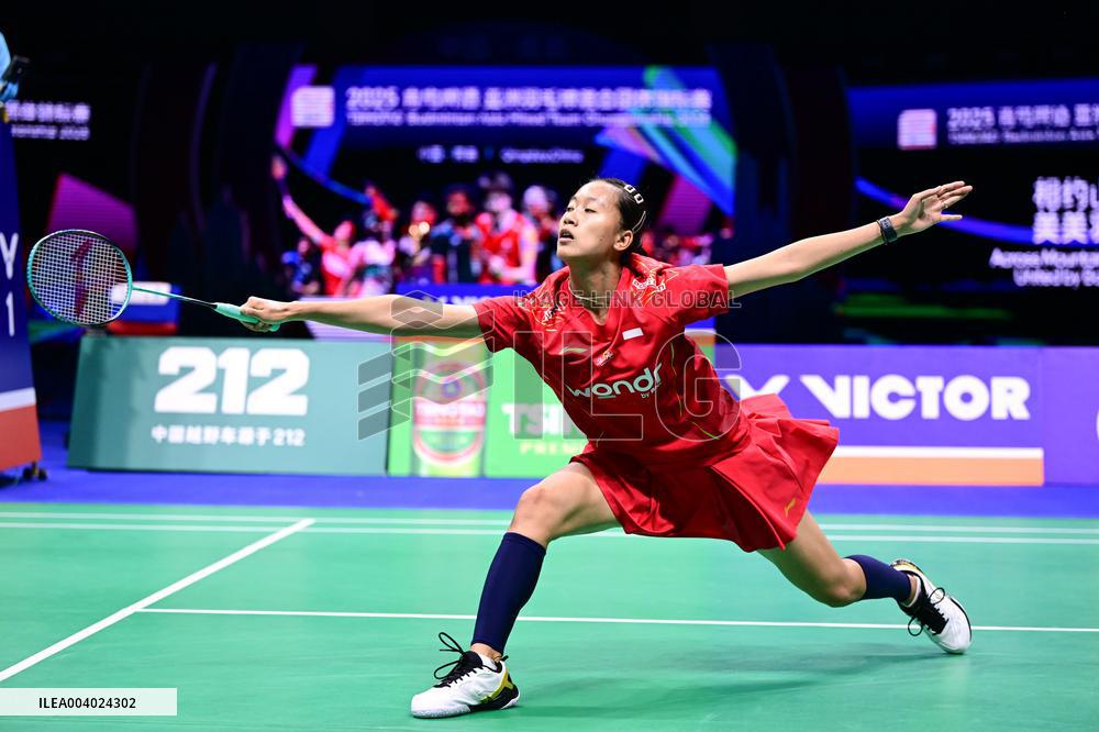 TSINGTAO Badminton Asia Mixed Team Championship 2025 China VS Indonesia