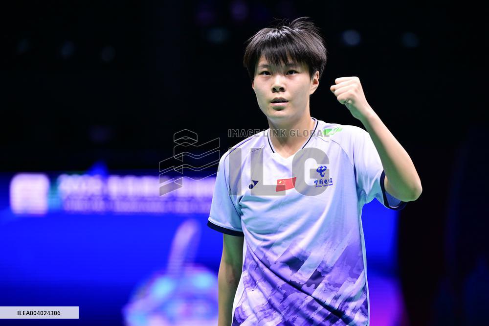 TSINGTAO Badminton Asia Mixed Team Championship 2025 China VS Indonesia